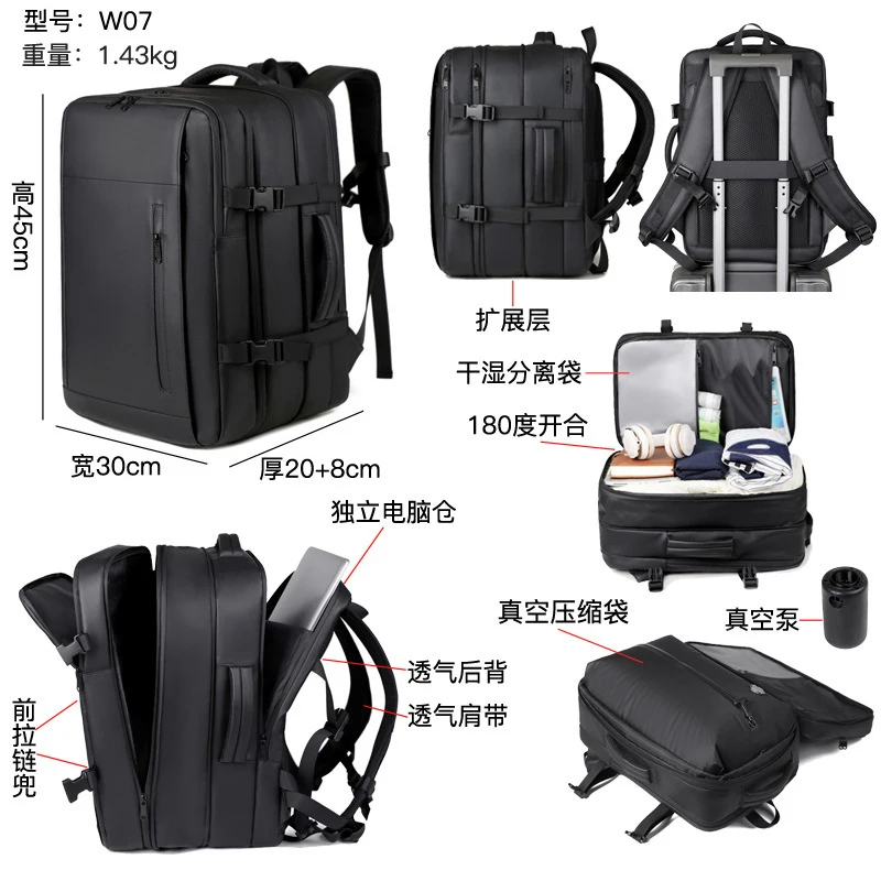 Vacuum Compression Backpack Backpack Business Multi-function with Vacuum Pump for Business Travel Camping