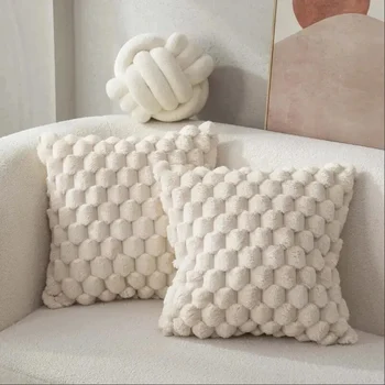 Plush Textured Throw Pillowcase 1