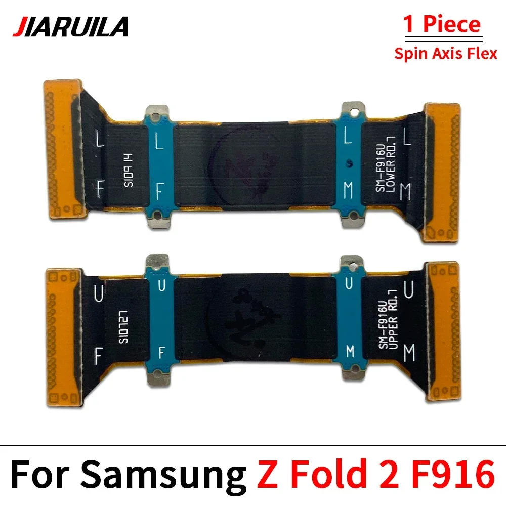 Rotating Spindle Shaft Spin Axis Hinge Flex Cable