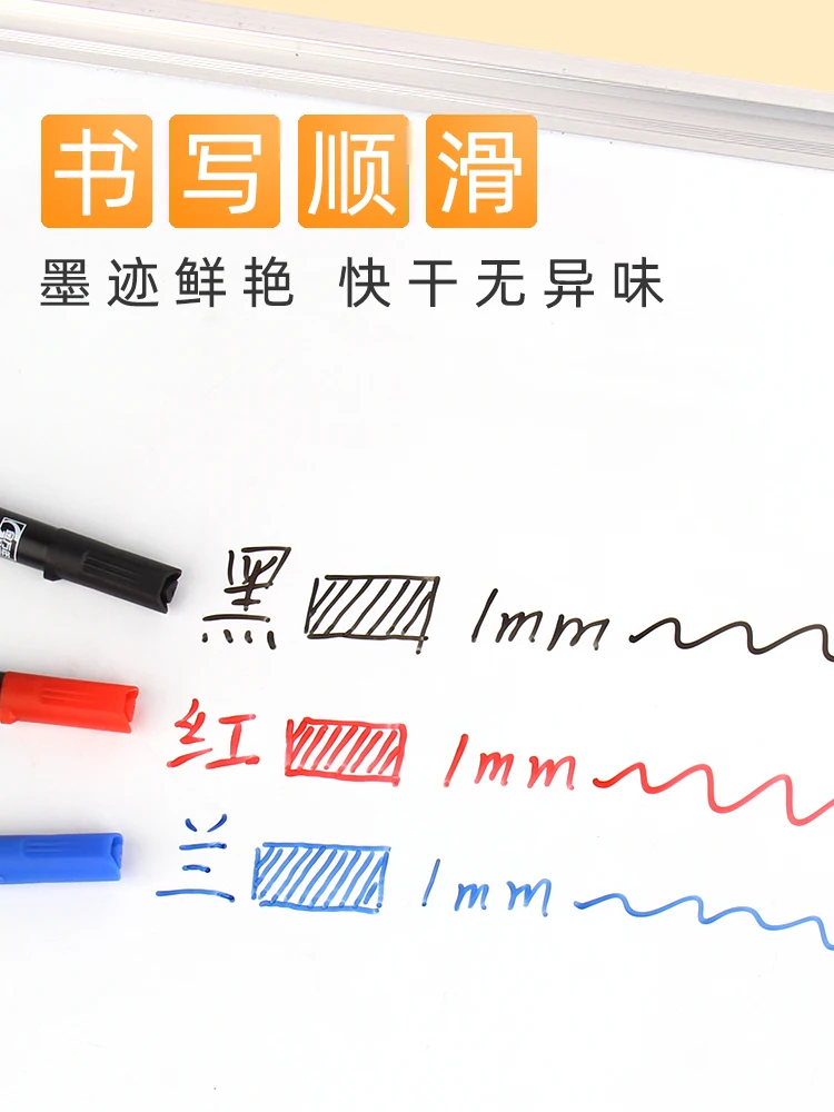 지울 수 있는 미니 어린이용 1 1.5mm 소형 화이트 보드 펜 8 개, 어린이 및 학생용, 지울 수 있는 얇은 헤드, 검정색, 수성 블루, 레드
