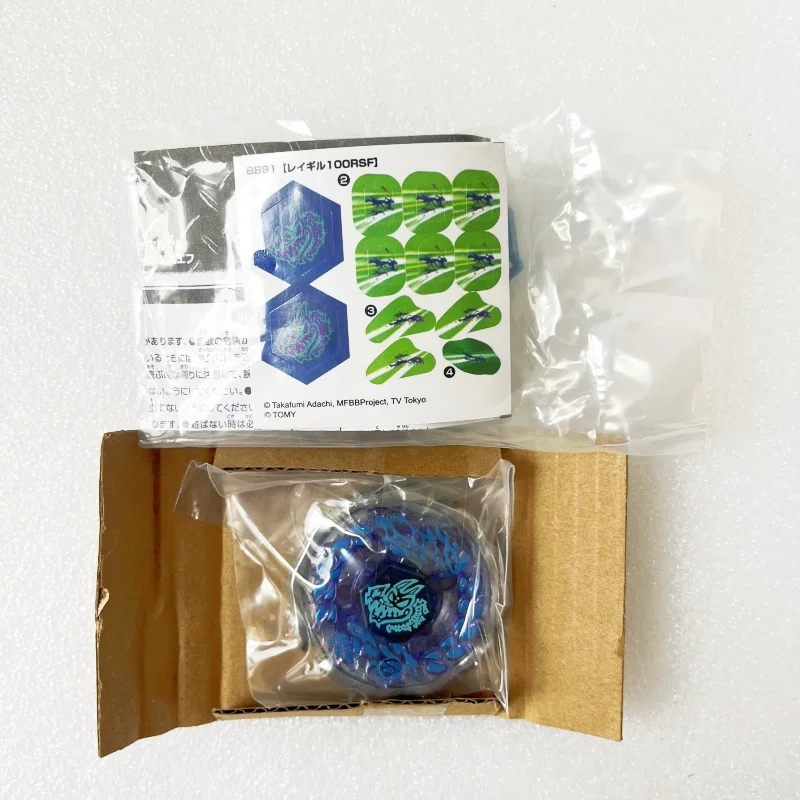 Ray Gil 100RSF Master BB-91 spinning top toy beyblade toys battle top toy battle tops beyblades burst gyro