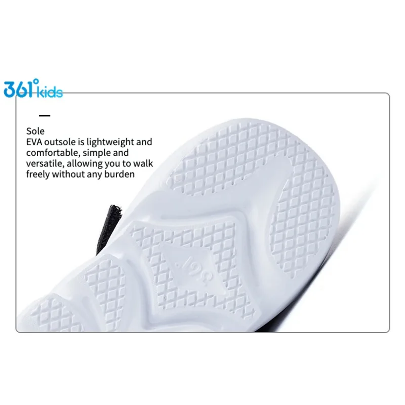 Рисунок 4 - Детские кроссовки для бега 361 градусов