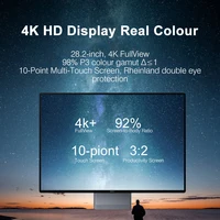 HUAWEI MateStation X All-in-One PC AMD Ryzen R5-5600h/R7-5800H 16GB 512GB 28.2-inch 4K+ Touch Screen SSD 2