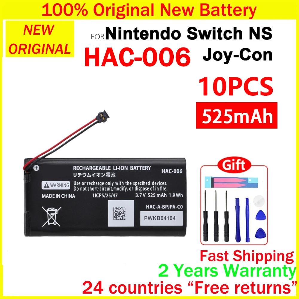 닌텐도 스위치 NS 조이콘 컨트롤러용 정품 HAC-006, HAC-015 HAC-016 HAC-A-JCL-C0 HAC-A-JCR-C0, HAC006, 525mAh 배터리, 신제품