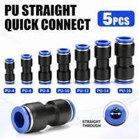 5PCS Pneumatic Fittings Plastic Connector PU 4mm 6mm 8mm 10mm 12mm For Air water Hose Tube Push in Straight Gas Quick Connectio 1