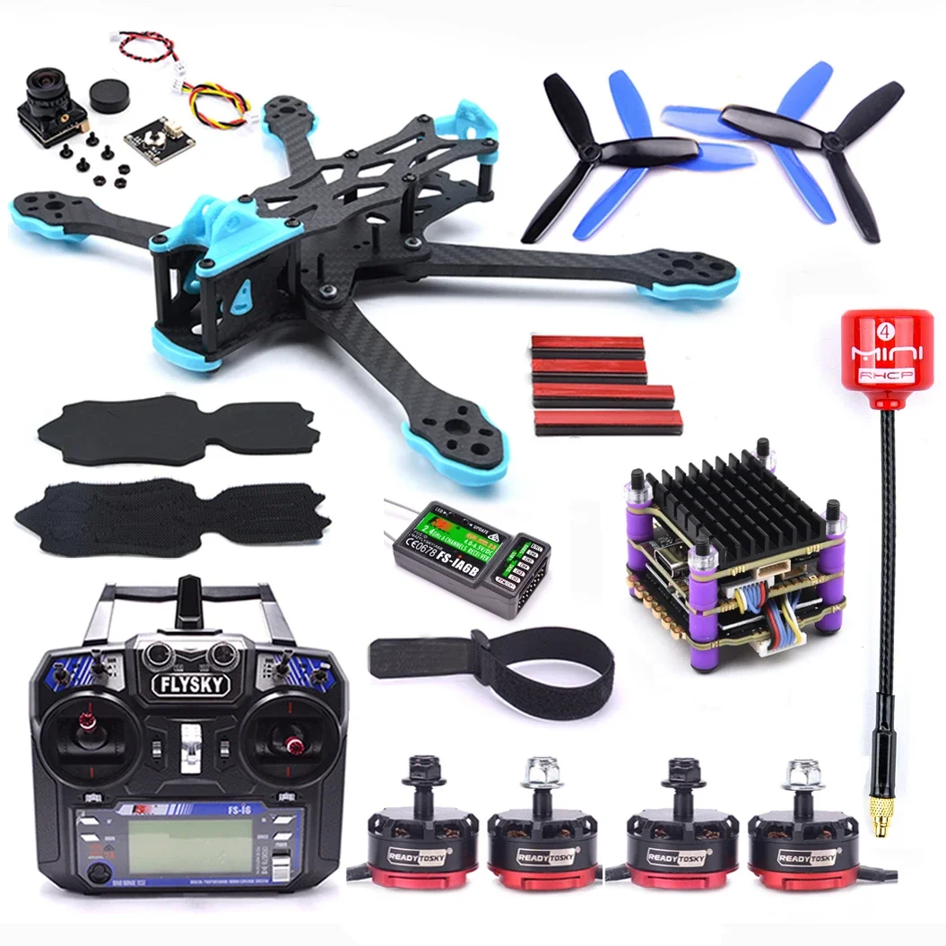 โดรน FPV คาร์บอนไฟเบอร์ 250 มม. พร้อมกล้อง HD
