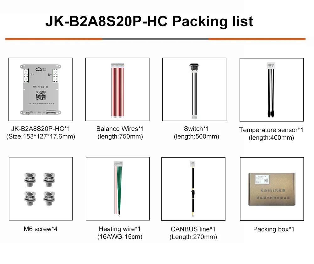 JKBMS JIKONG SMART BMS 4S 5S 6S 7S 8S 12V 24V BATTERY WITH 1A ACTIVE BALANCE HEAT FUNCTION ON SALE