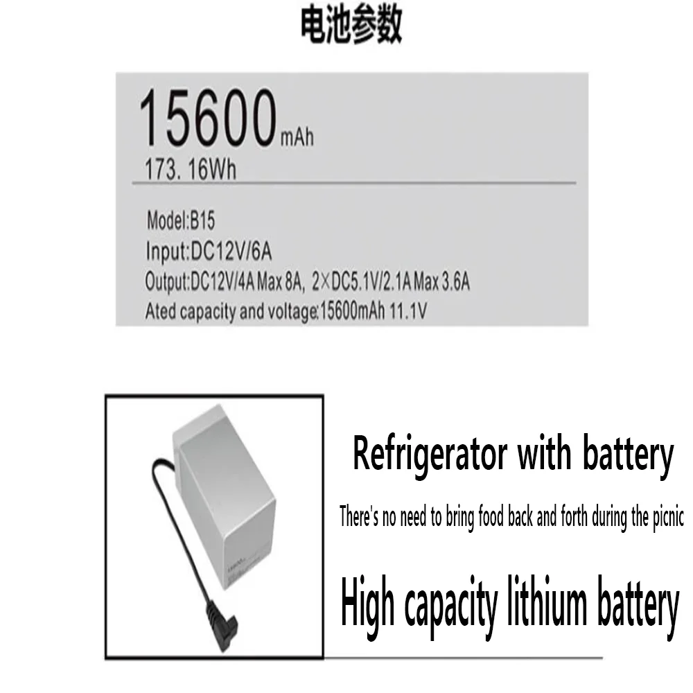 Alpicool Car Fridge External Power Battery Dedicated Lithium Battery Portable Lithium For Car Home Outdoor Refrigerator