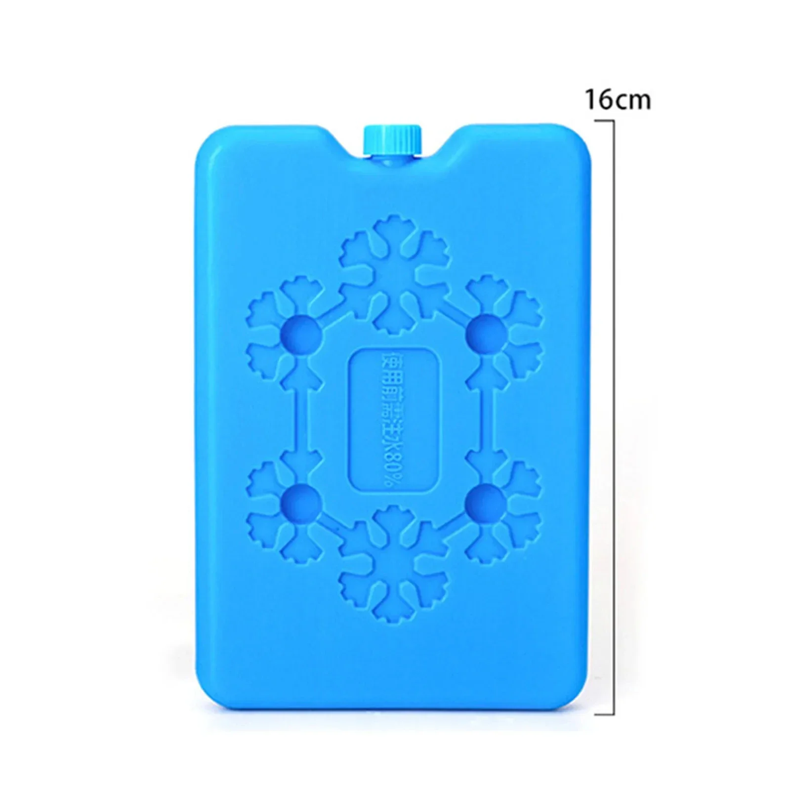 Ice Packs for Travel Ice Blocks for Picnic Travel Lunch Reusable Cool Cooler Pack Bag Fresh Food Storage Water Injection Box ice packs