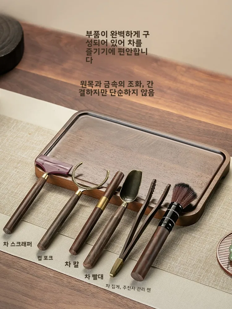 고급 다도 세트 6인용 차 도구 액세서리 중국식 차 테이블웨어(차 끓이기 및 전시용)
