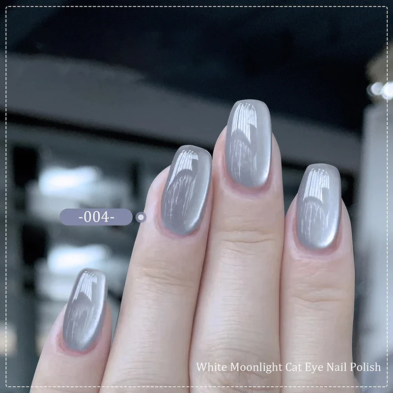 thumbnail image 1 of Esmalte de uñas en gel semipermanente con efecto ojo de gato, magnético, de color nude, con purpurina brillante, para decoración de uñas, con LED y UV, 1 of 5
