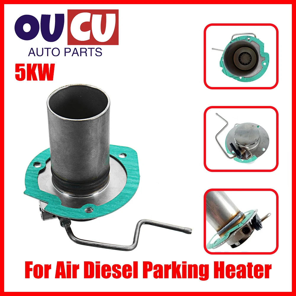 5KW Air Diesel Parking Heater Burner Insert Torches Combustion Chamber Combustor & Gasket For Car Truck VAN Camper