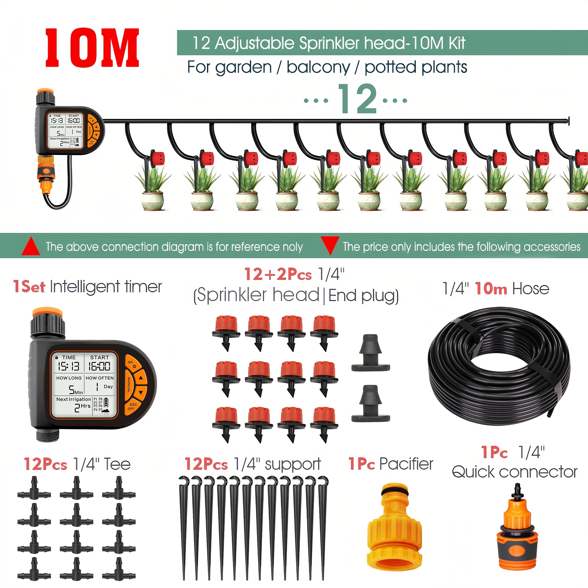 ตัวเลือกสินค้า Smart Garden Timer 20 เมตร ตั้งเวลาให้น้ำอัตโนมัติ