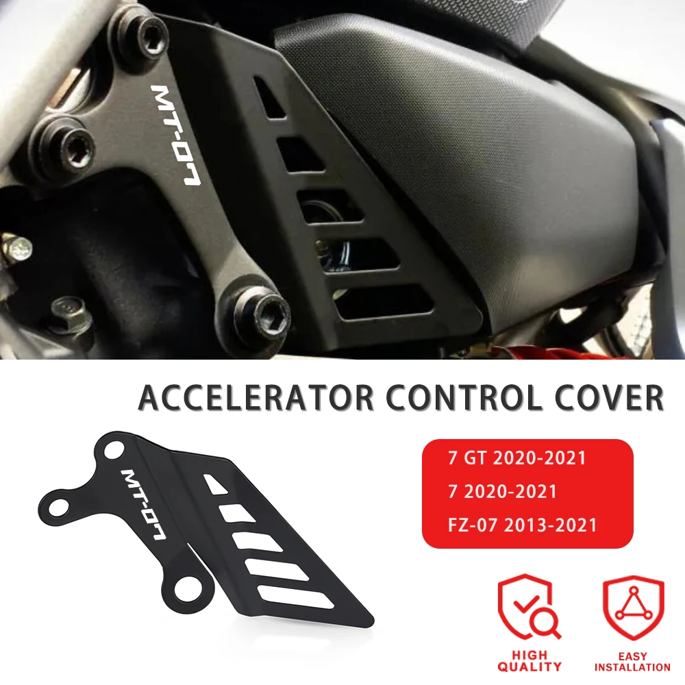 

TRACER 700 MT 07 MT07 Motorcycle Aluminum Accelerator Control Cover Frame Protector For yamaha MT-07 TRACER700 TRACER 7 GT FZ07