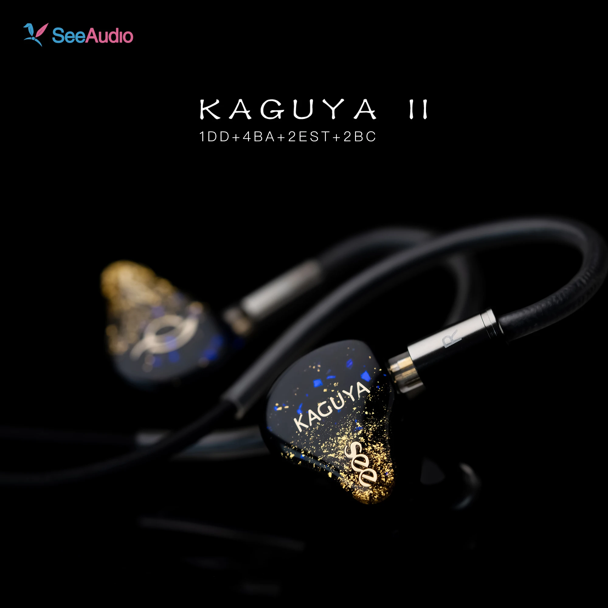 하이파이 인이어 이어폰 SeeAudio KAGUYA II 1DD+4BA+2BC+2EST 6웨이 뉴 크로스오버 시스템 IEM 2핀 0.78 4.4mm 탈착식 케이블 포함