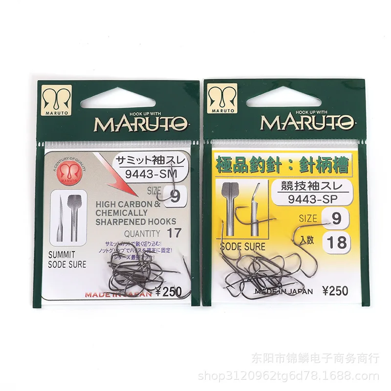 Фото Черный бархатный крючок MARUTO с рукавами, крючок без зазубрины, SP игольчатый слот для ручки, японский оригинальный плоский карася стандарта №4