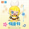 Original Anime Hatsune Miku Plush Kwayi Toys Fufu Kagamine Len Kagamine Rin Megurine Luka Soft Filled 20cm Dolls Pillow Kid Gift 6