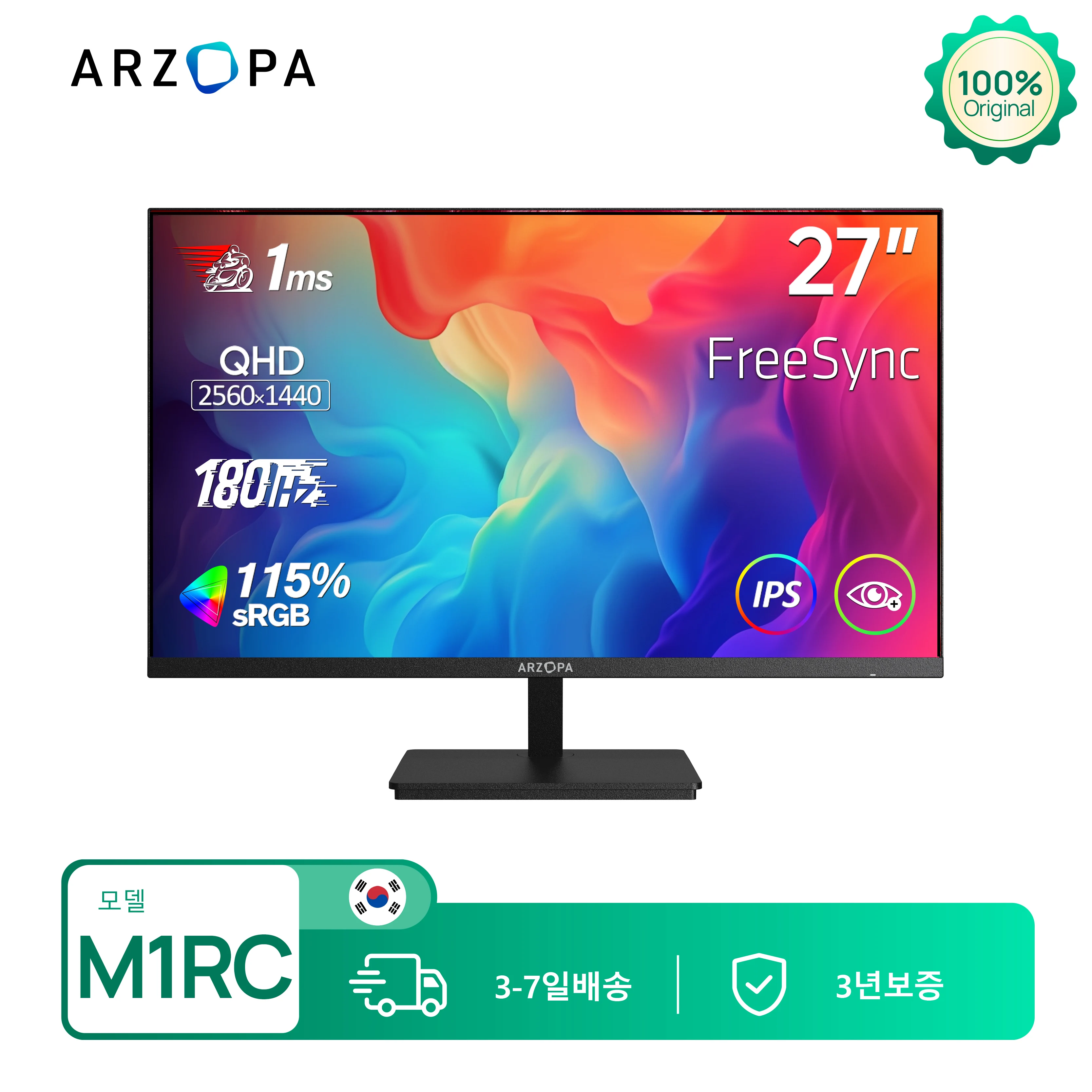 Aopen 27hc5r Aopen 165hz Acer Aopen 25mh1q New ARZOPA 27 Inch