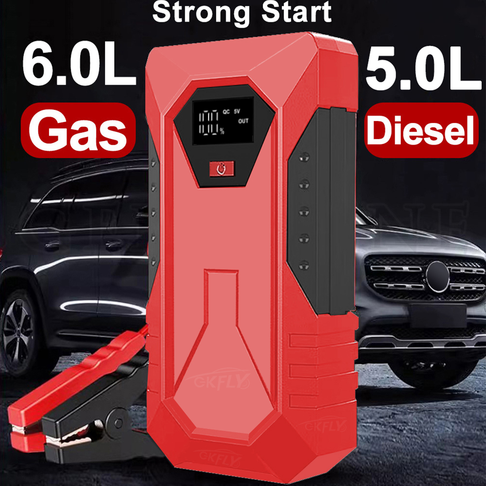 Portable Car Jump Starter 1200A Power Bank Car Booster Charger 12V Starting Device Petrol Diesel Car Emergency Booster