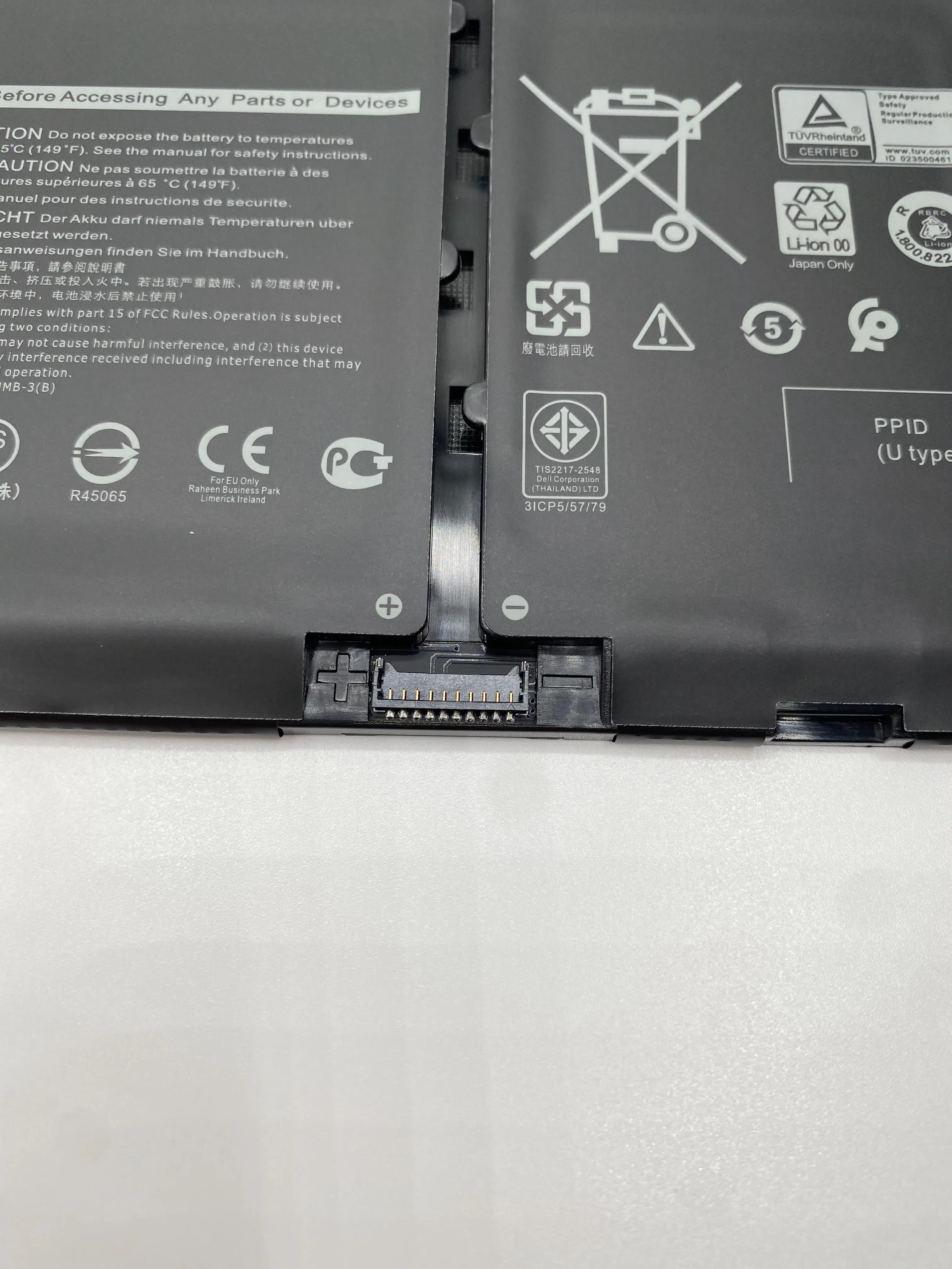 Bateria Nova do Portátil para Dell Jk6y6 40wh 5ndnh Cf5rh para Dell Latitude 3410 3510 Inspiron 5301 5400 5406 5502 P129g P130g C5kg6 - Imagem 2
