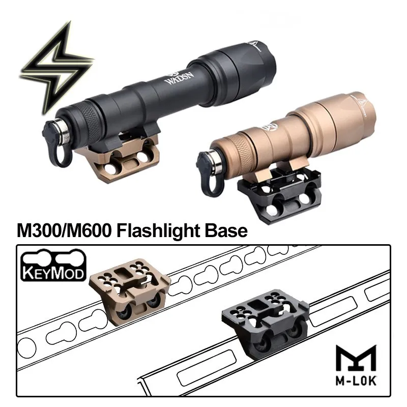 

Фонарь для охотничьего оружия, 45 °, для MLOK Keymod Rail Airsoft SF M600