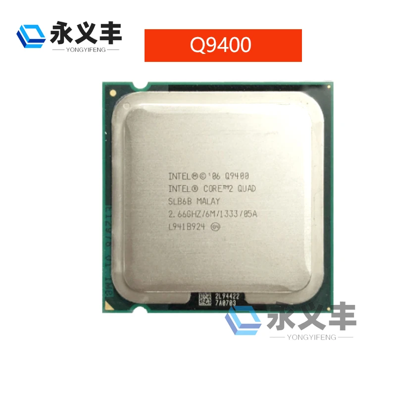 Intel quad core q9400. Intel core 2 quad q9400. q9400 процессор.
