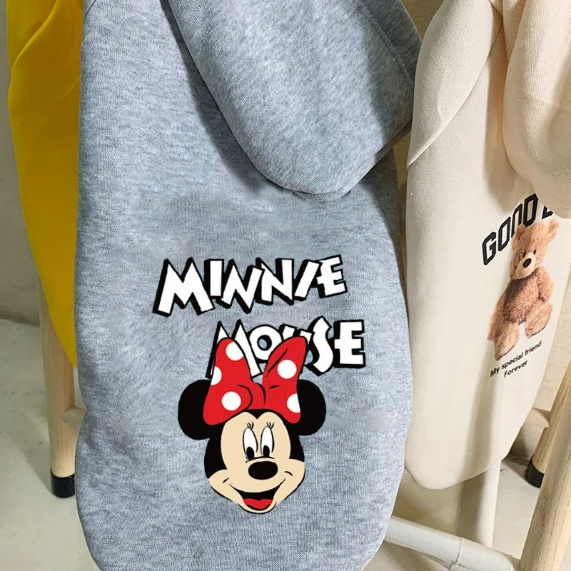 Pet Clothes Cute Cartoon Dog Drawstring Hoodie