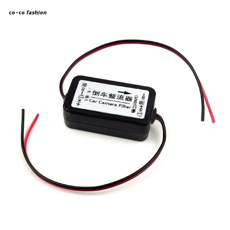 12V DC Power Relay Capacitor Filter Rectifier for Car Rear View Backup Camera Auto Car Eliminate Interference Connector