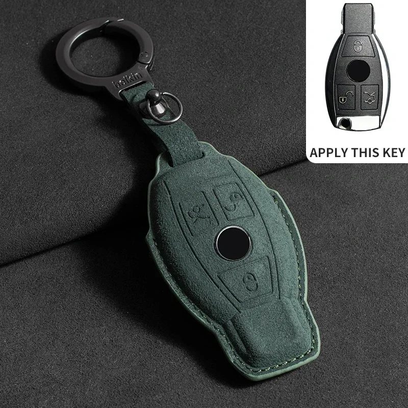 Premium Suede Leather Car Key Case - Elegant & Durable Protection