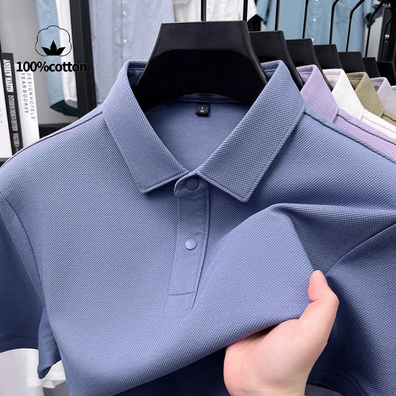 7706-3a38e3.jpg Luxury Polo (Skin-Friendly Fabric)