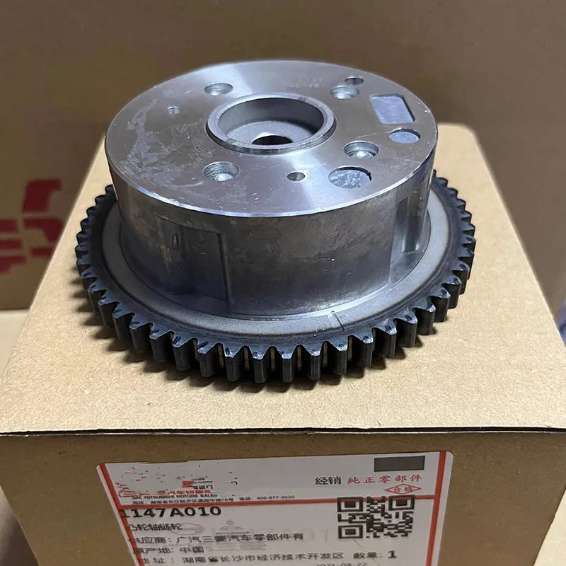 Mitsubishi Outlander Lancer EX ASX Camshaft Gear Time VVT Tooth Intake Exhaust Timing Sprocket 1147A014 1147A010 camshaft gear sprocket