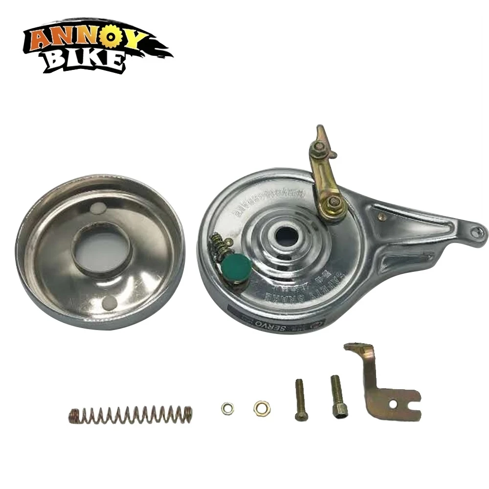 bicycle drum brake