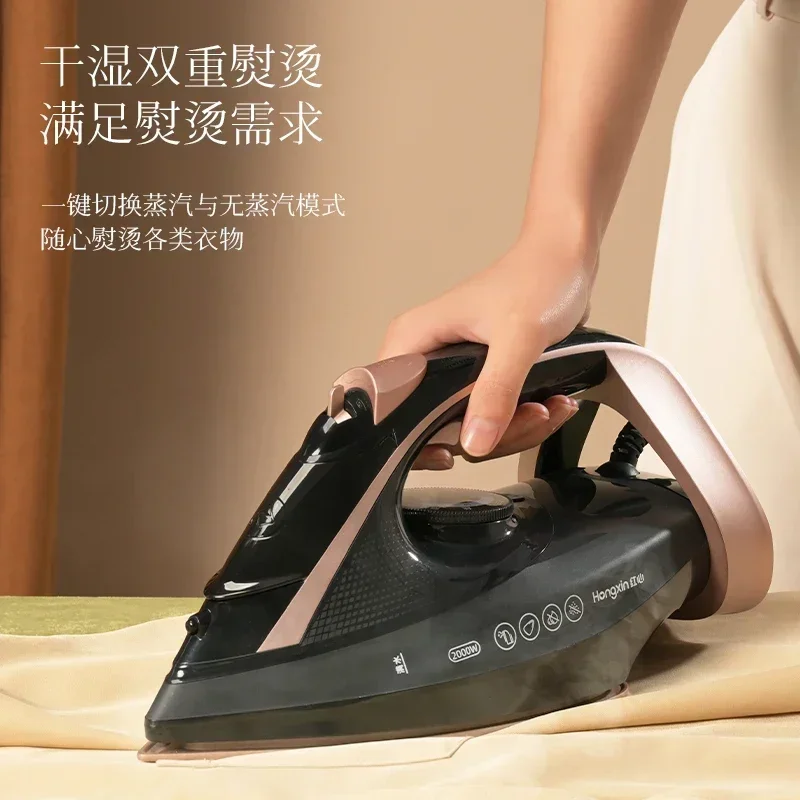 Household steam handheld electric iron mini ironing clothes small iron portable ironing machine 4