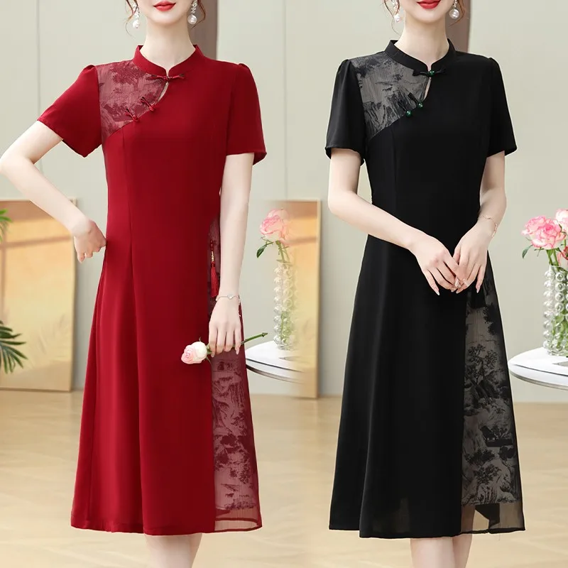 

Chinese Style improved Hanfu Dress Women Vintage cheongsam Style Stand Collar Ink Printed Slim Party Prom Dress