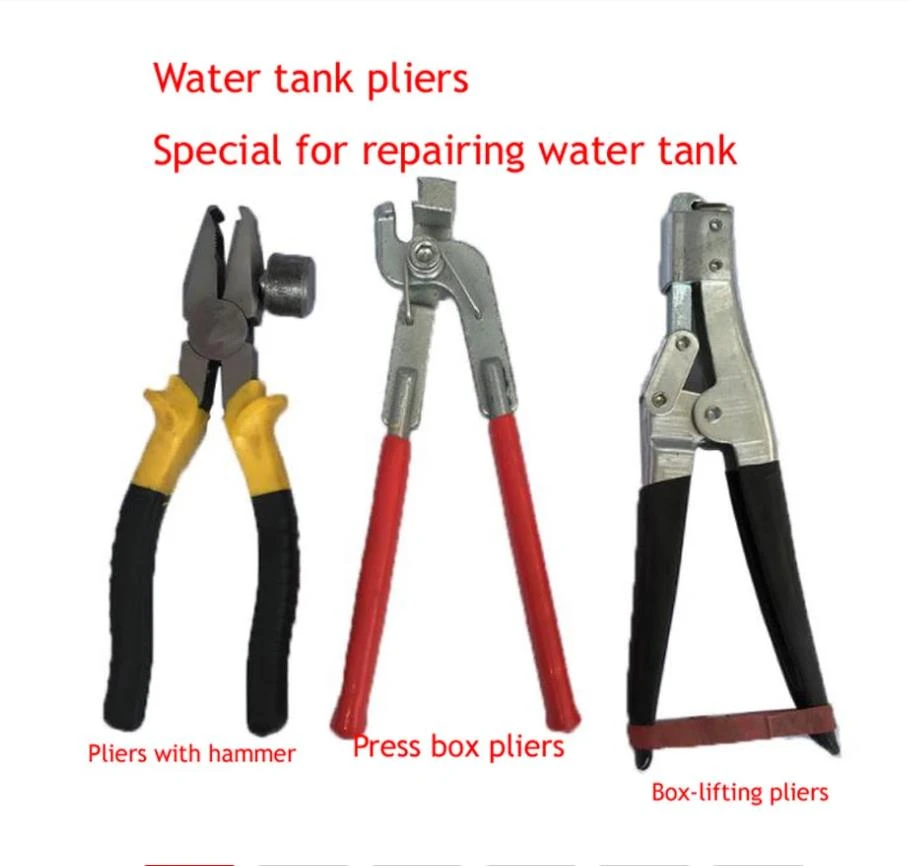 Special Pliers For Repairing Water Tank, Water Chamber Pliers, Pressure Box Pliers, Radiator