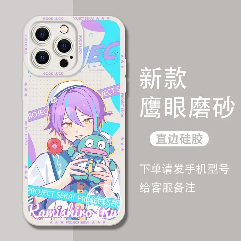 Project Sekai Colorful Stage Character Design Mobile Phone Case