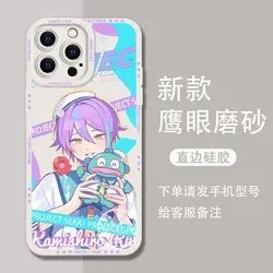 Project Sekai Colorful Stage Character Design Mobile Phone Case - iPhone 12 Pro (L2685)