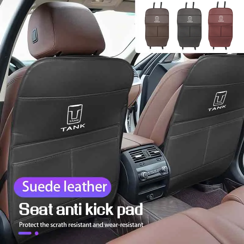 가죽 자동차 킥 매트 뒷좌석 보호 패드 액세서리 그레이트 월 GWM 탱크 300 시티 300 보더 400 500 PHEV 700 탱크500 용