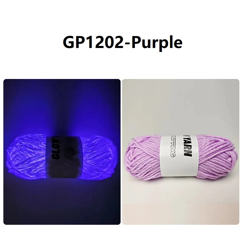GP1202