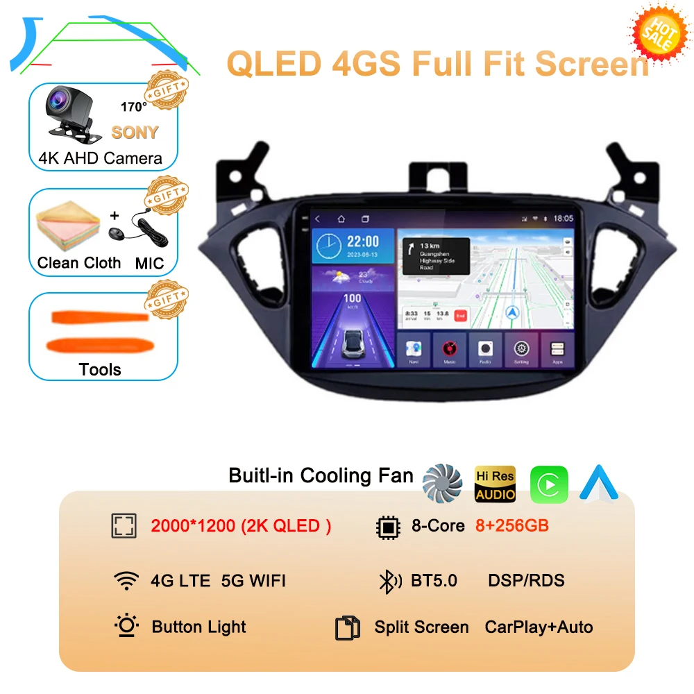8G 256G AHD 2K