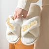 Flurry Female Home Sandal New Years Birthday Gift Best Friend Wedding Bride Slippers Bridesmaid Gifts Hotel Slippers 1