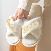 Flurry Female Home Sandal New Years Birthday Gift Best Friend Wedding Bride Slippers Bridesmaid Gifts Hotel Slippers 1