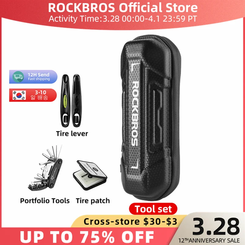 ROCKBROS Bike Tool Kits Multifuctional Tools Set Pump Tire Repair Storage Bag Bicycle Mantainance Cycling Accessories | Спорт и