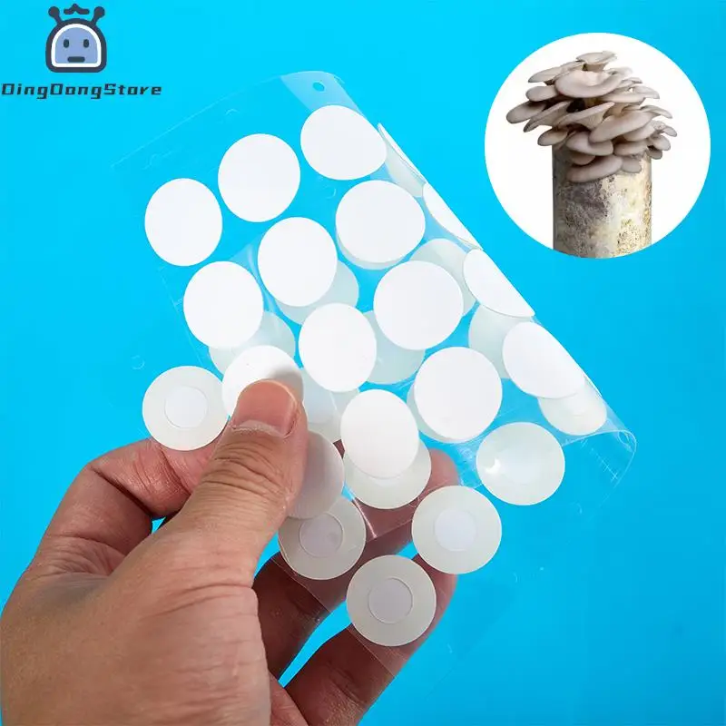 Mushroom Cultivation Lids 32Pcs/Sheet Synthetic Sterile Mesh Filter Paper Stickers 20mm Hydrophobic Breathable Membrane for Mushroom Cultivation Wide Mout