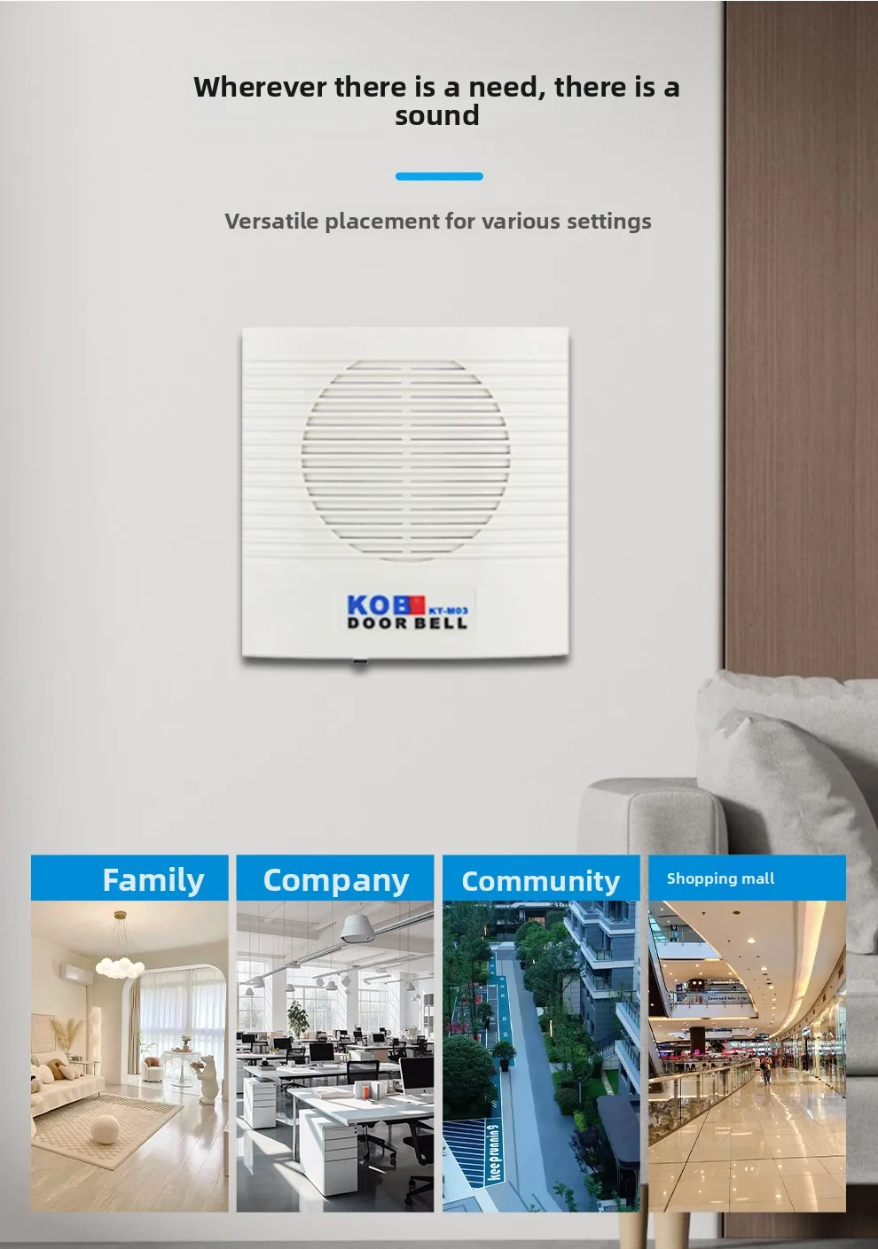 12V Wired Doorbell for Access Control System No Battery Required Special Matchi