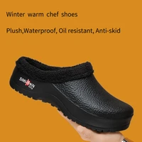 Men Winter Shoes Chef Shoes, Warm Men Labor Protection Shoes, Anti-skid Waterproof Cotton Shoes Indoor Slip on Concise Shoes