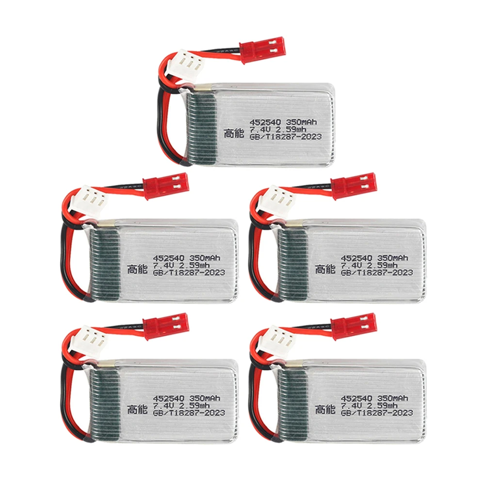 Batterie Drone 350mAh 7.4V - Charge Rapide 1h - Compatible Mini Drone