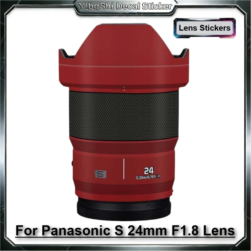Lumix S24F1.8 렌즈 스티커 바디 보호용 Panasonic S 24mm F1.8 ..