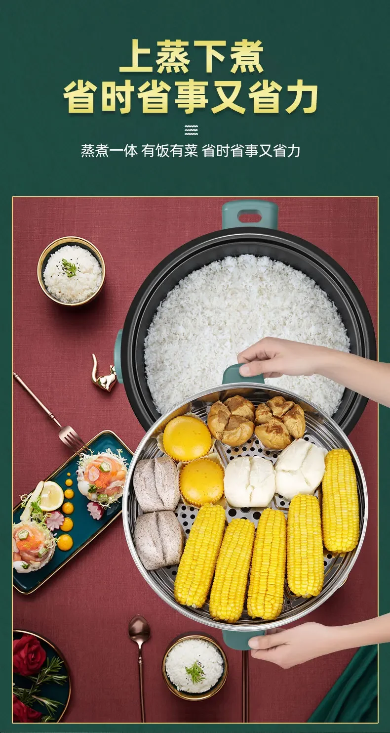 Rice Cooker 8/10/13/18/23/28/36L 6-70 People Hotel Commercial Electric Cooker
