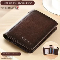 Premium Genuine Leather RFID Blocking Trifold Men's Wallet with ID Window and Card Holder (Coffee)